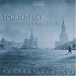 Tchaikovsky: Quartets Nos. 1 & 3