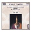 THAILAND Fong Naam, Vol. 3: The String Ensemble