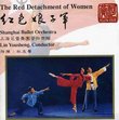 Red Detachment Of Women