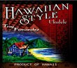 Hawaiian Style Ukulele