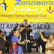 Zanzibara, Vol. 1: A Hundred Years of Tarab in Zanzibar by Ikhwani Safaa Musical Club (2006-01-10)