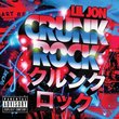 Crunk Rock