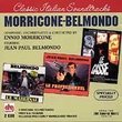Morricone-Belmondo: Le Marginal (1983 Film) / Le Professionel (1981 Film) / Le Casse (1972 Film) [3 on 1]