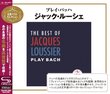 Play Bachbest (Shm-CD)