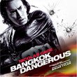 Bangkok Dangerous (Score)