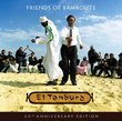 Friends of Bamboute:20th Anniversary Edition