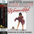 Woman in Red (Mlps) (Shm)