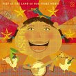 Best of the Land of Nod Store Music 2