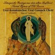 Sacred Hymns of Old Russia