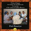 Love Poems of the women of Southern Morocco