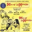 Man of La Mancha: A Decca Broadway Original Cast Album (Original 1965 Broadway Cast)