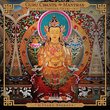 Guru Chants and Mantras in the Tibetan Tradition