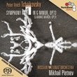 Symphony 1 & Slavonic March