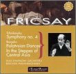 Symphony 4 / Polovtsian Danses