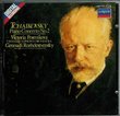 Tchaikovsky: Piano Concerto No. 2 (Vienna Symphony Orchestra)