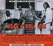 Roots of Rock N' Roll - 1948 Vol. 4