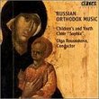 Sophia / Russian Orthodox Music