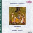 Rag Ahir Bhairav/Marriage Song - Hariprasad Chaurasia