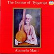 Genius of Tyagaraja