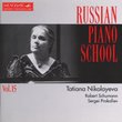 Russian Piano School 15