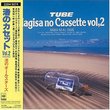 Nagisa No Cassette, Vol. 2