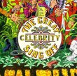 Golden Throats: The Great Celebrity Sing Off