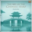 The Art of the Chinese Harp