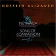 NeyNava / Song of Compassion