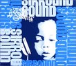 Surround Sound