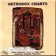 Orthodox Chants