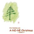 Hiro Honshuku & A-NO-NE Christmas Vol. 2