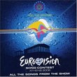 Eurovision Song Contest 2006: Athens