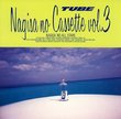 Nagisa No Cassette V.3