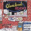 Cleveland Int'l Records (1977-83)
