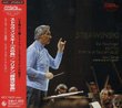 Stravinsky: Firebird; Britten: Sinfona da Requiem [Japan]