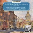 Kabalevsky: Chamber & Piano Music, Vol. 8
