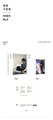 SHINEE JONGHYUN [THE STORY OP.2] Album Random Ver CD+68p Photobook+Message Card K-POP SEALED