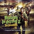 Missing In Action 2: The Beginning