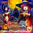 MAGICAL HALLOWEEN 2 ORIGINAL SOUNDTRACK