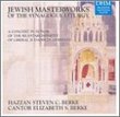 Jewish Masterworks of the Synagogue Liturgy : A Concert in Honor of the Re-establishment of Liberal Judaism in Germany