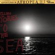 Adventures in Afropea 3: Telling Stories of Sea