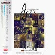 Trifles and Pandemonium (2 CD Japanese Edition)