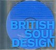 British Soul Design