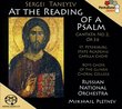 Sergei Taneyev: At the Reading of a Psalm [Hybrid SACD]