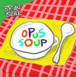 Opus Soup