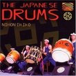 The Japanese Drums