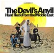 Hard Rock from the Middle East