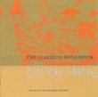 The Haroun Songbook