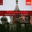 Tchaikovsky: Piano Concertos 1-3, Concert Fantasy, Op. 56
