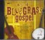 Best of Bluegrass Gospel